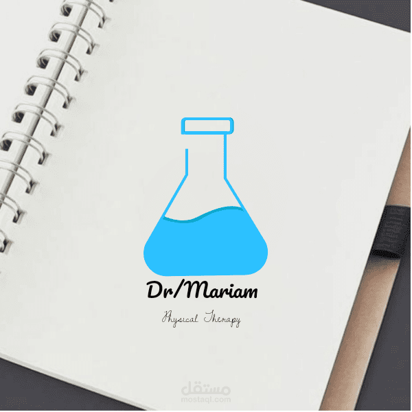 لوجو لدكتور علاج طبيعي