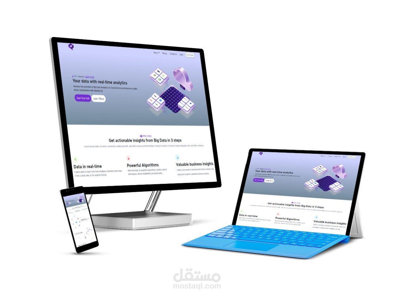 تصميم موقع الكتروني Qubly