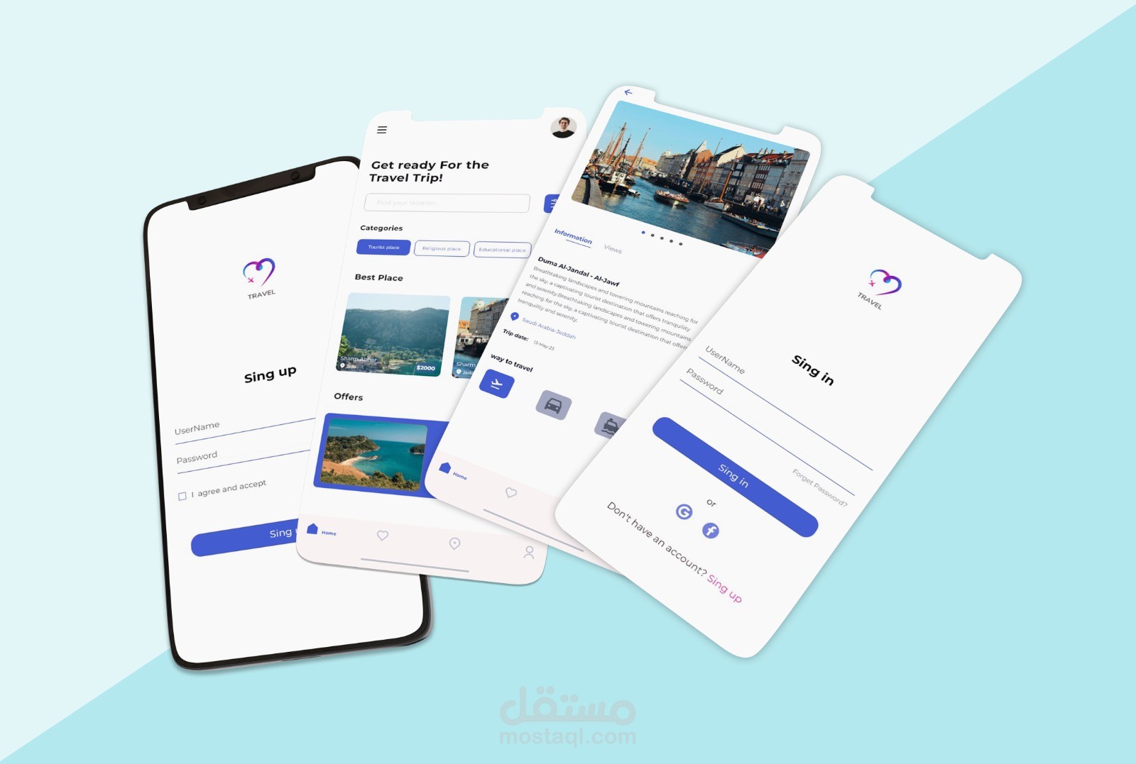تطبيق خاص بالرحلات UxUi