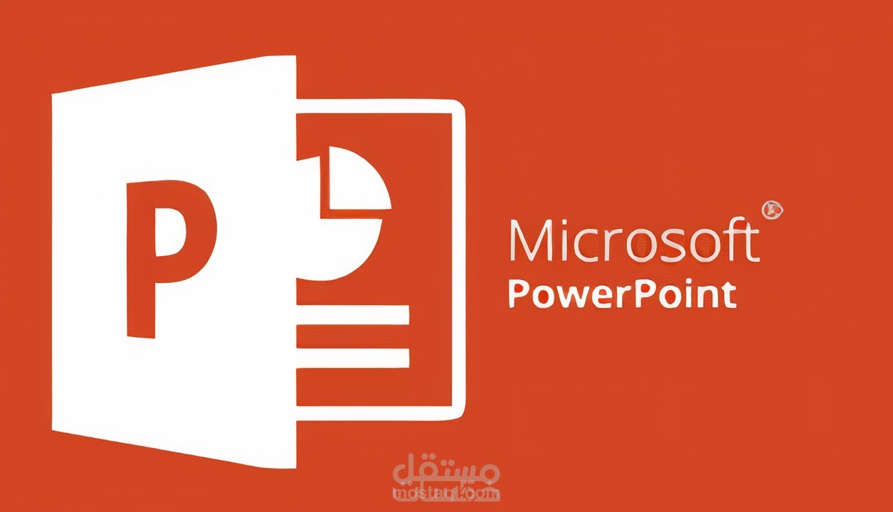تنسيق وكتابة ملفات الباور بوينت Power Point والتدقيق به