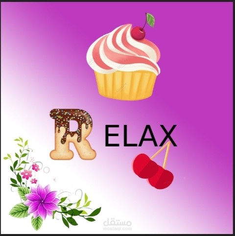 لوجو لي متجر حلويات