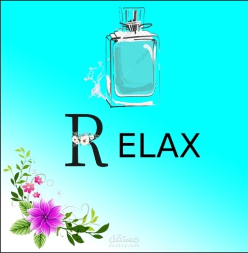 لوجو لشركة عطور