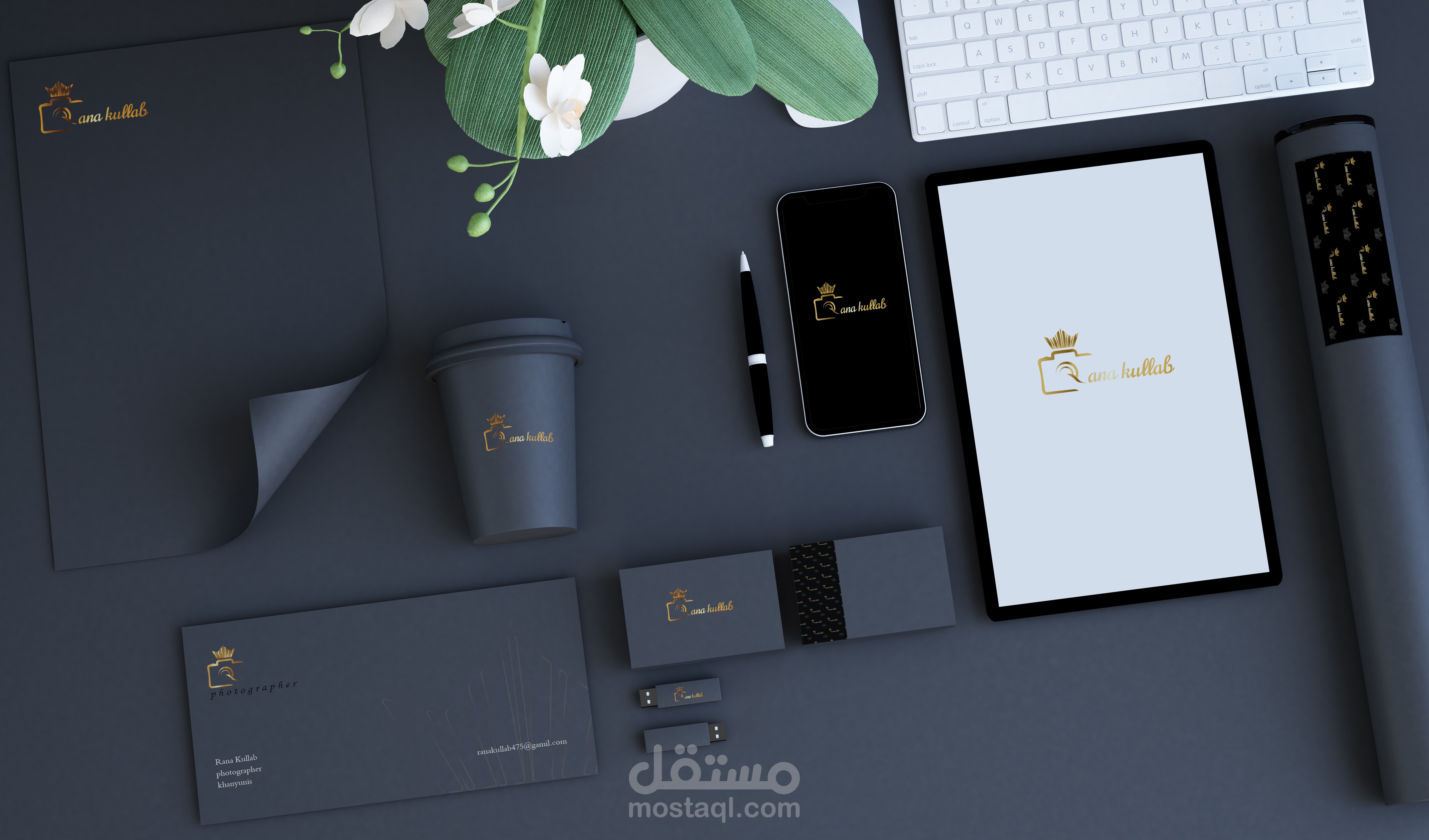 تصميم هوية بصرية Brand identity
