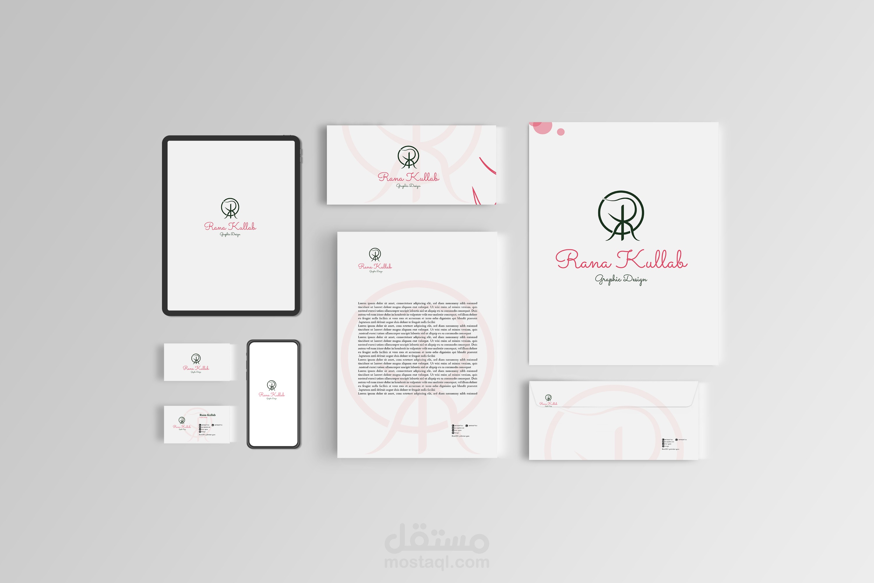 هوية بصرية visual identity