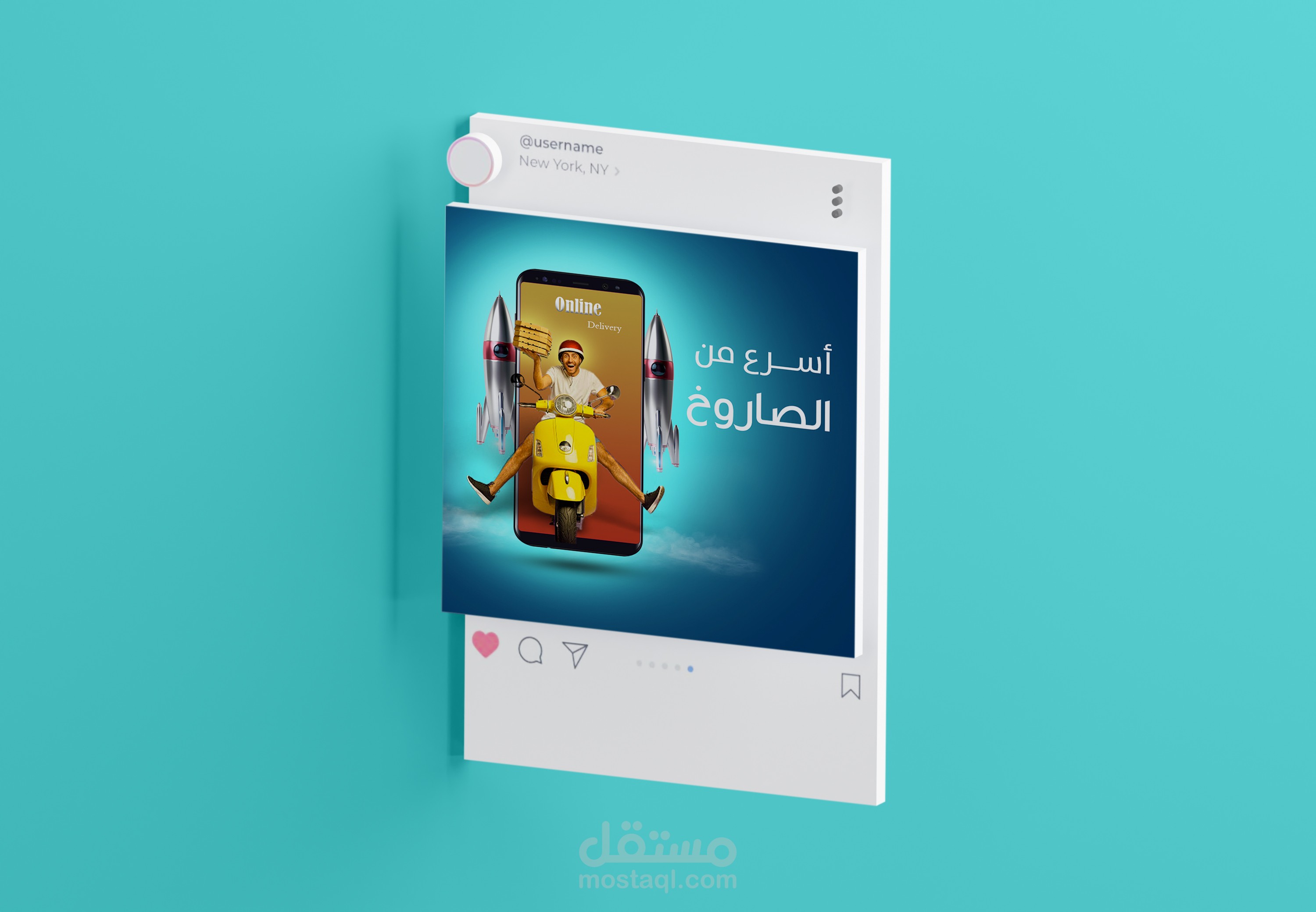 بوست سوشيال ميديا