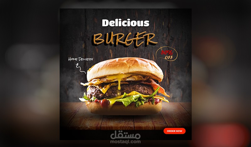 تصميم بوست سوشيال ميديا