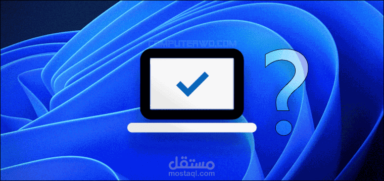 دعم ويندوز وتثبيت البرامج وتشغيل الالعاب الحديثه