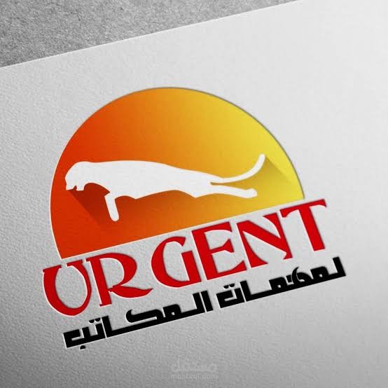 عمل سيستم كامل بالاكسيل vba لشركة ايجرينت