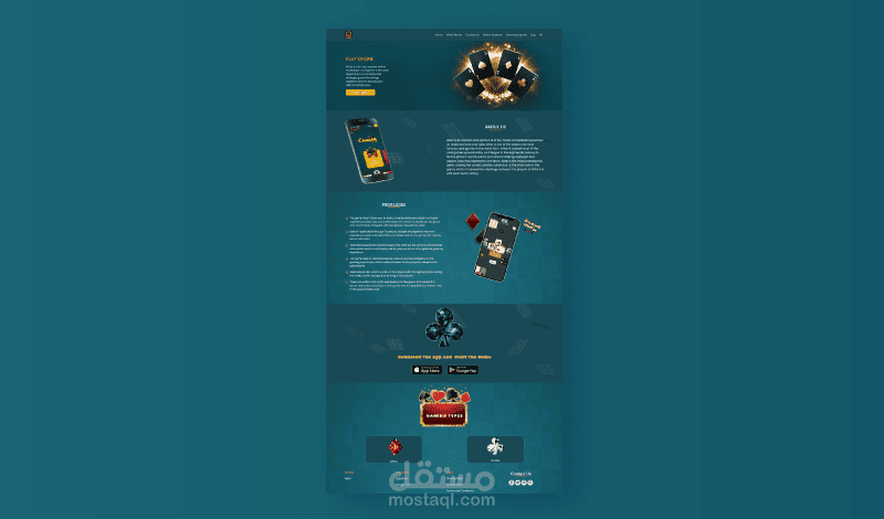 تصميم صفحة هبوط متجاوبة مع جميع الشاشات للتعريف بتطبيق