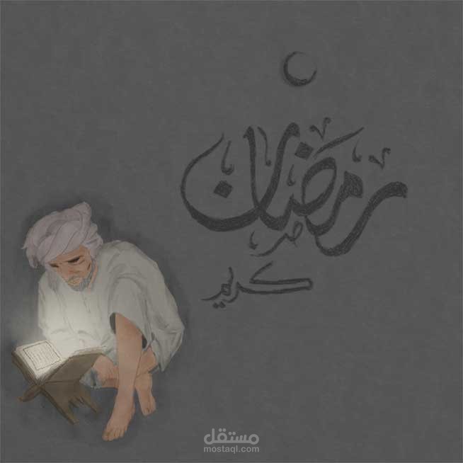 بانر إعلاني
