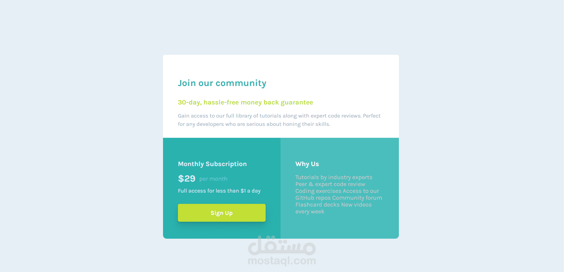 single price grid component master