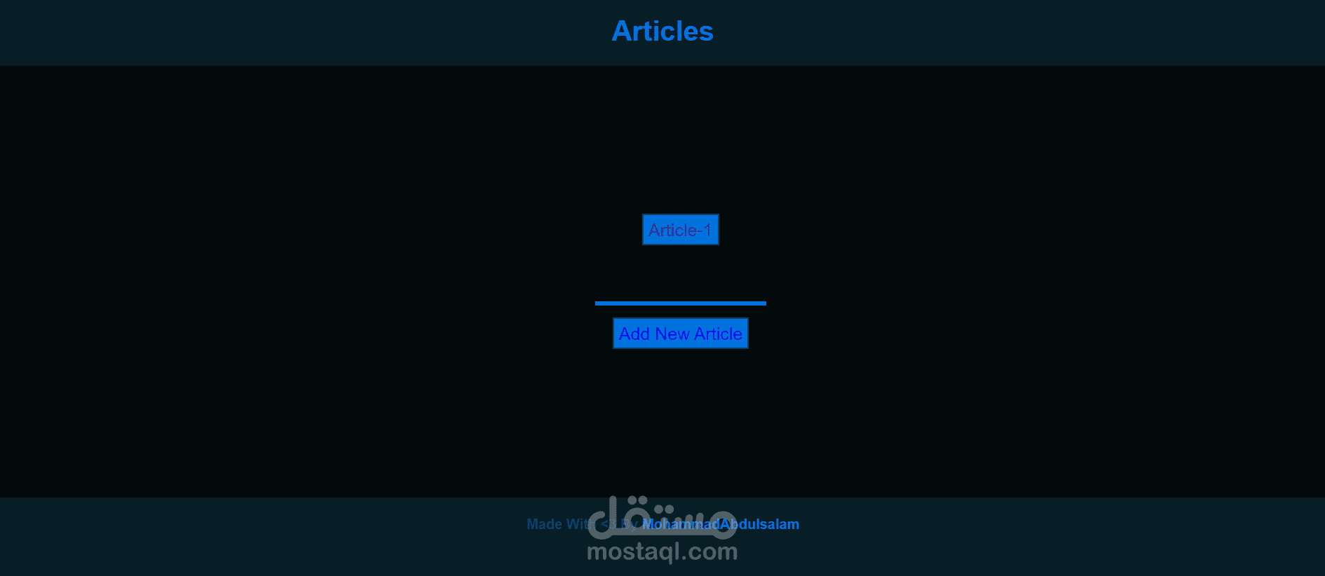 موقع الكتروني لاضافة مقال ( مشروع جامعي )