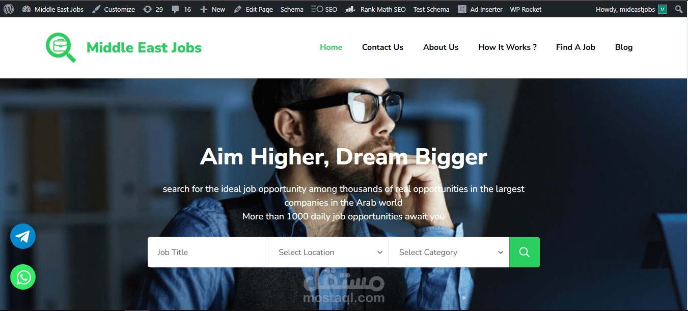 قالب ووردبريس لعرض وسحب الوظائف من مواقع متعدده ,واعادة صياغتها بالذكاء الاصطناعى