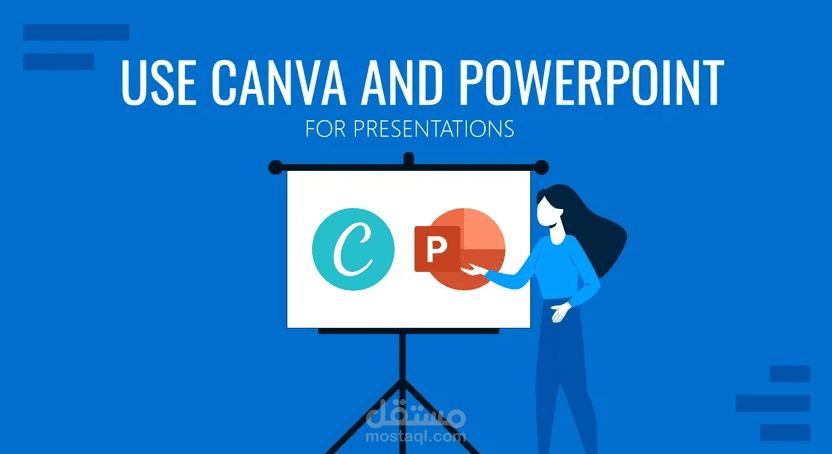 تصميم عروض تقديمية )Presentations( احترافية باستخدام Canva و PowerPoint