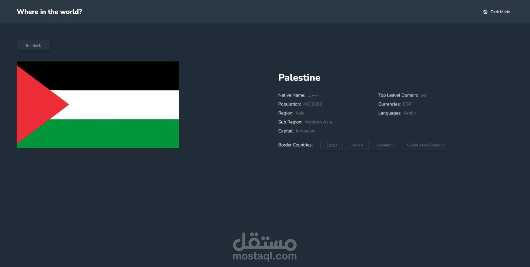 REST Countries API with color theme switcher