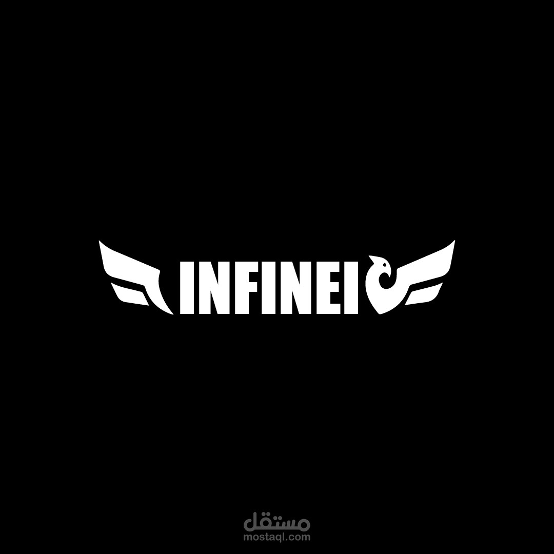 براند ملابس infinea