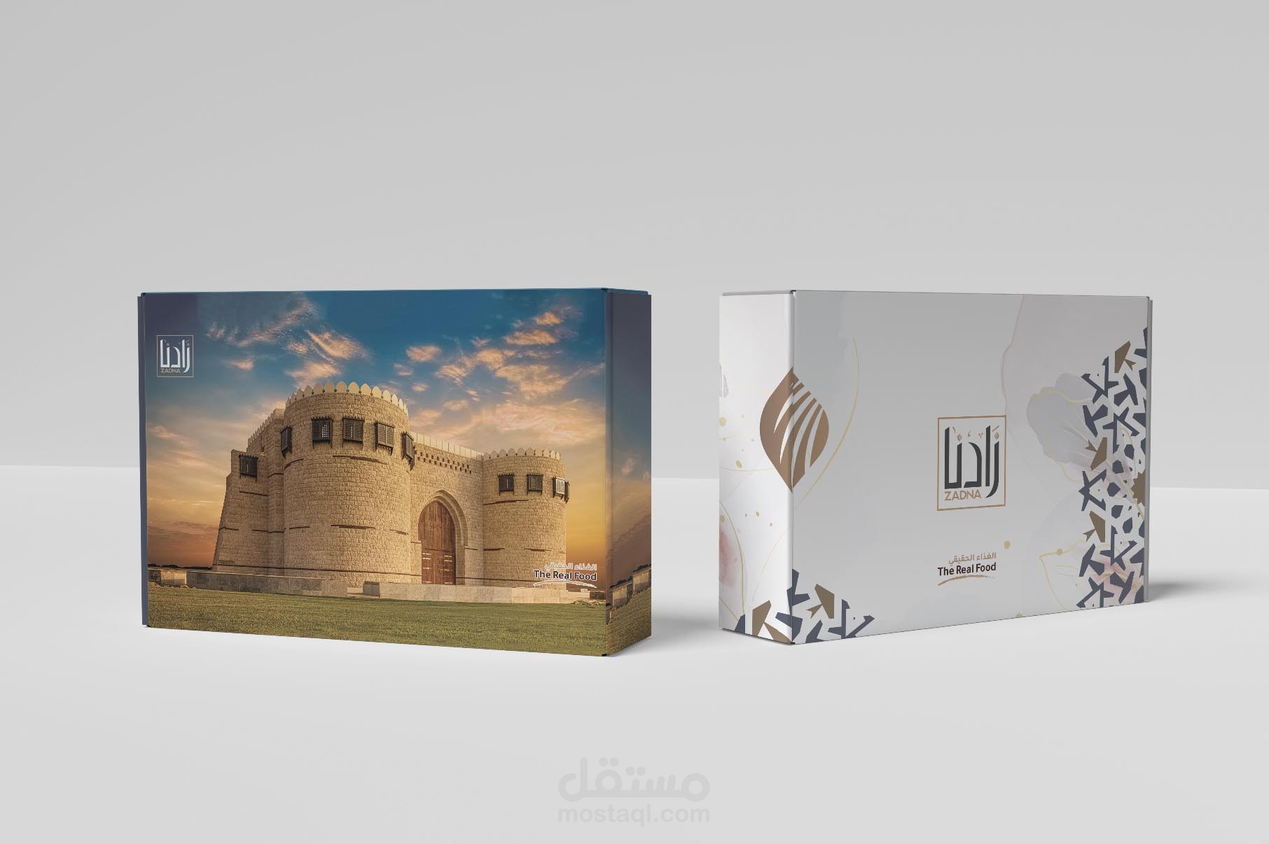 تصميم علبة حلويات لشركة زادنا، بمناسبة اليوم الوطني السعودي