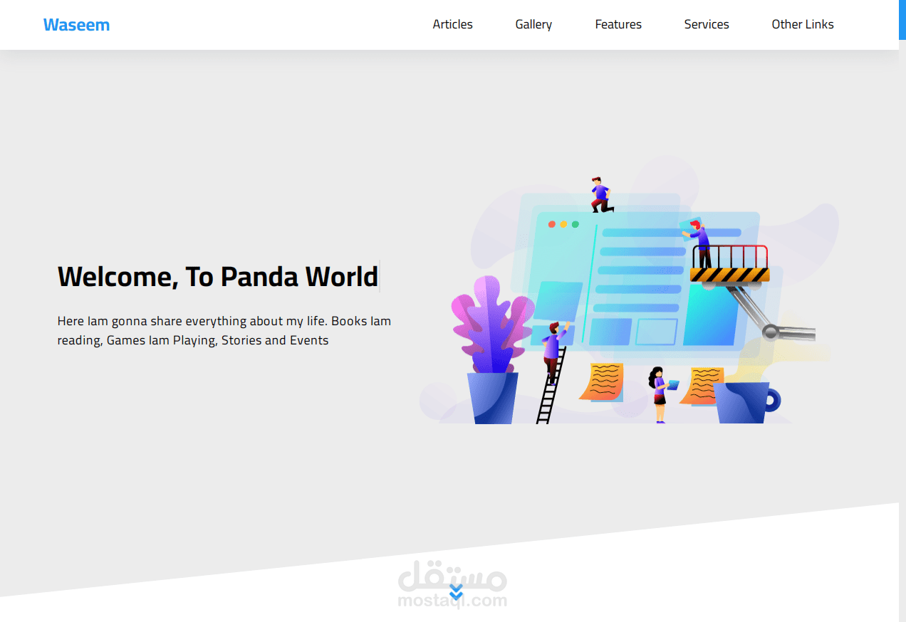 صفحه هبوط landing page