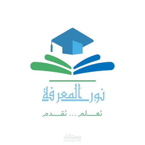 تصميم