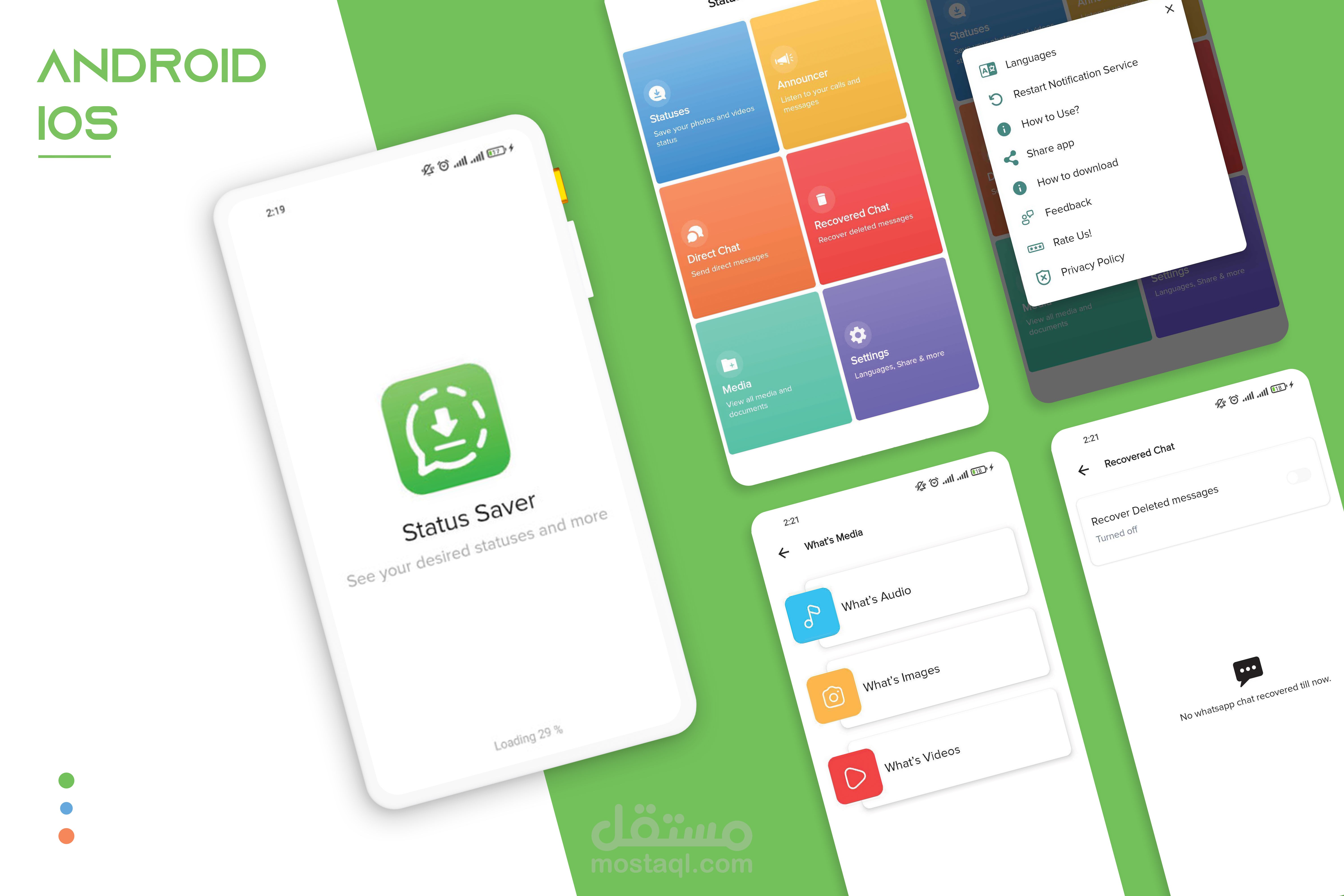 تطبيق ب FLUTTER