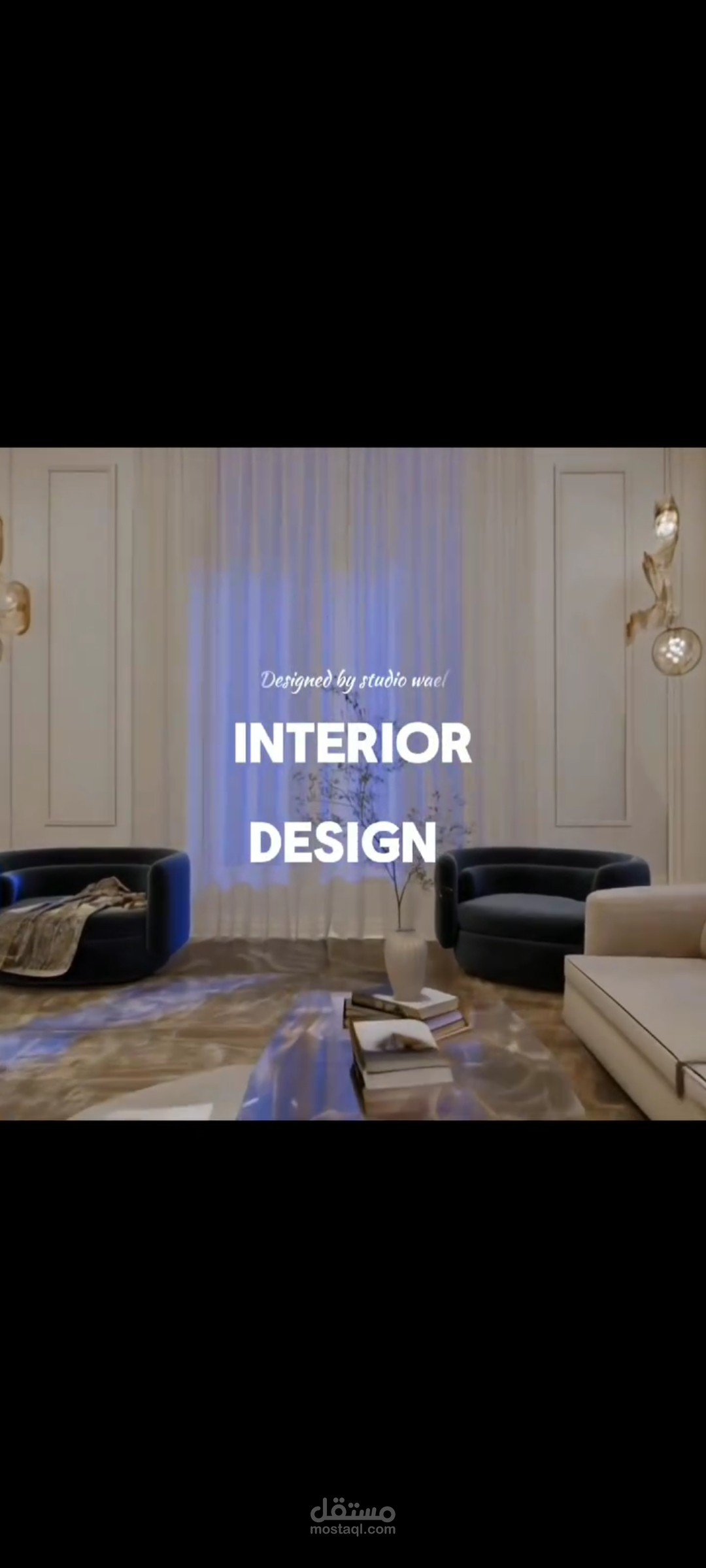 Living & Dining room