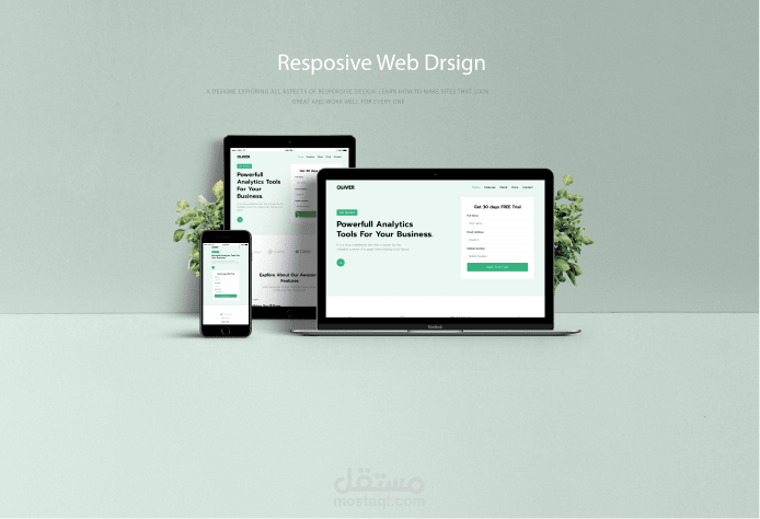 صفحة هبوط تتناسب مع جميع أحجام الشاشات (Responsive Web Design)