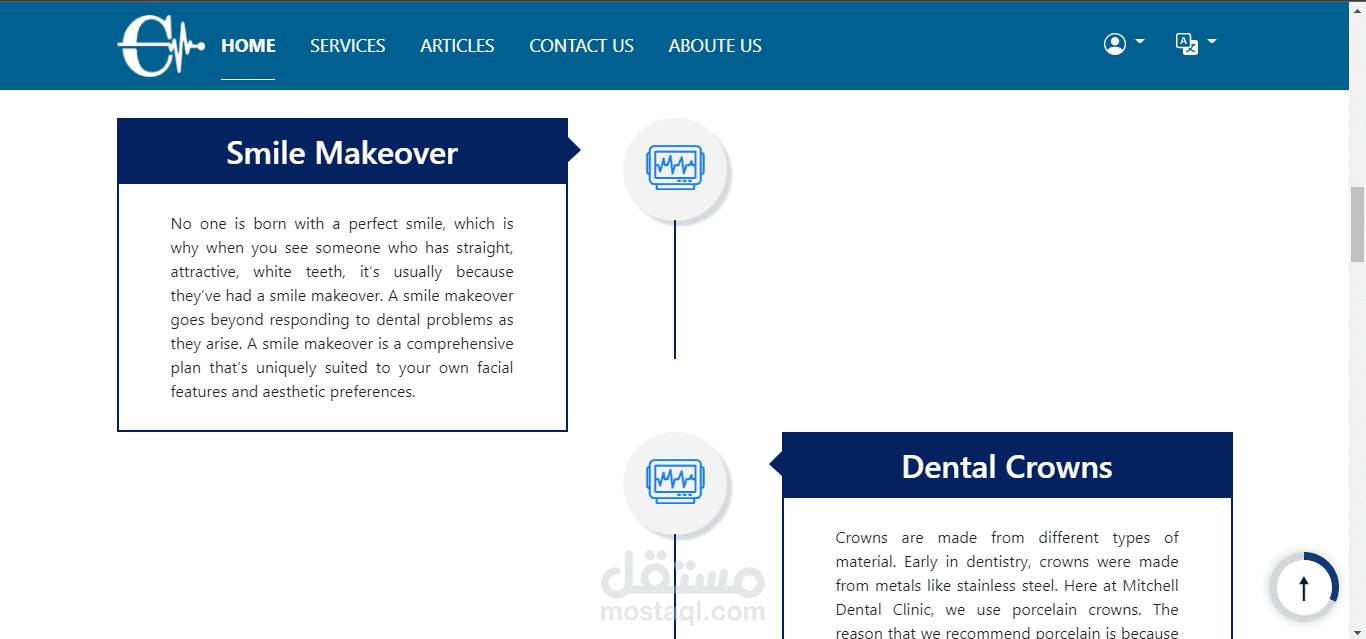 تطوير وتطبيقات ويب