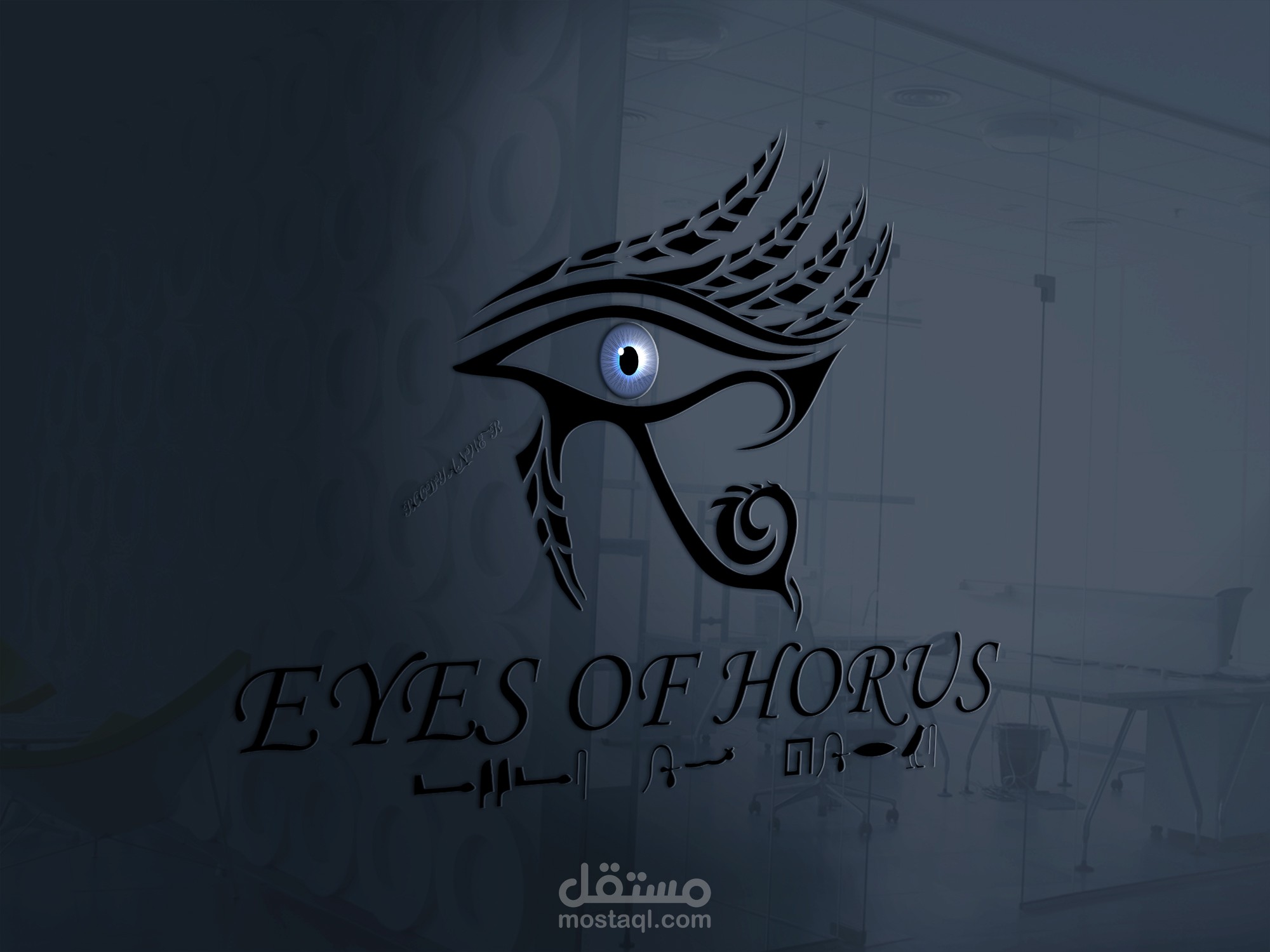 ُEyes of horusُ