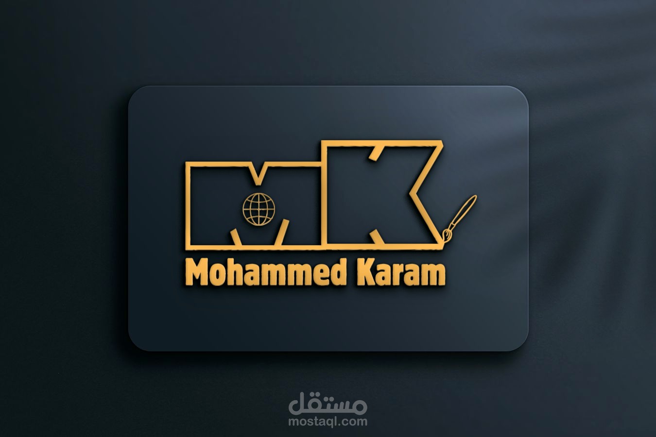 تصميم شعار شخصي