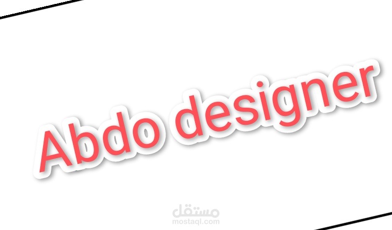 ترجمه من والي جميع اللغات .وكتابه مقالات ..تصميم فديوهات. كتابه الابحاث