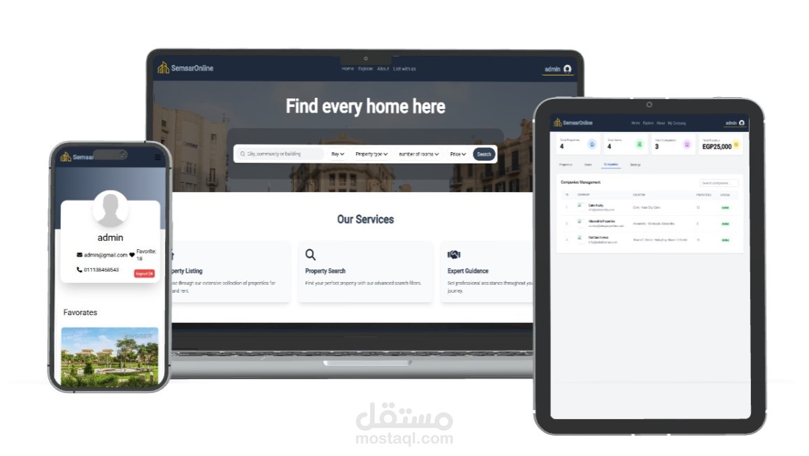 موقع للتسويق والبحث عن العقارات