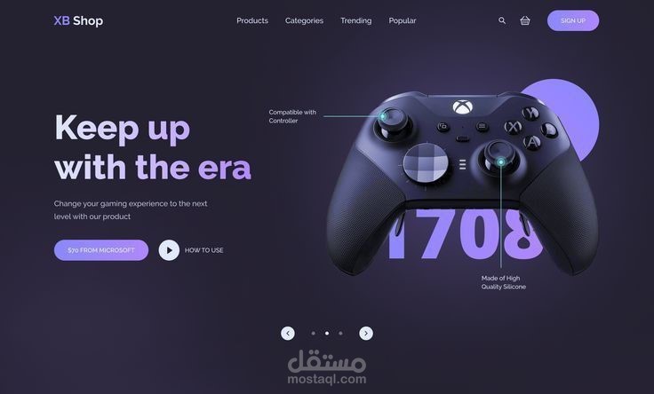 تصميم صفحات هبوط | Landscaping Pages