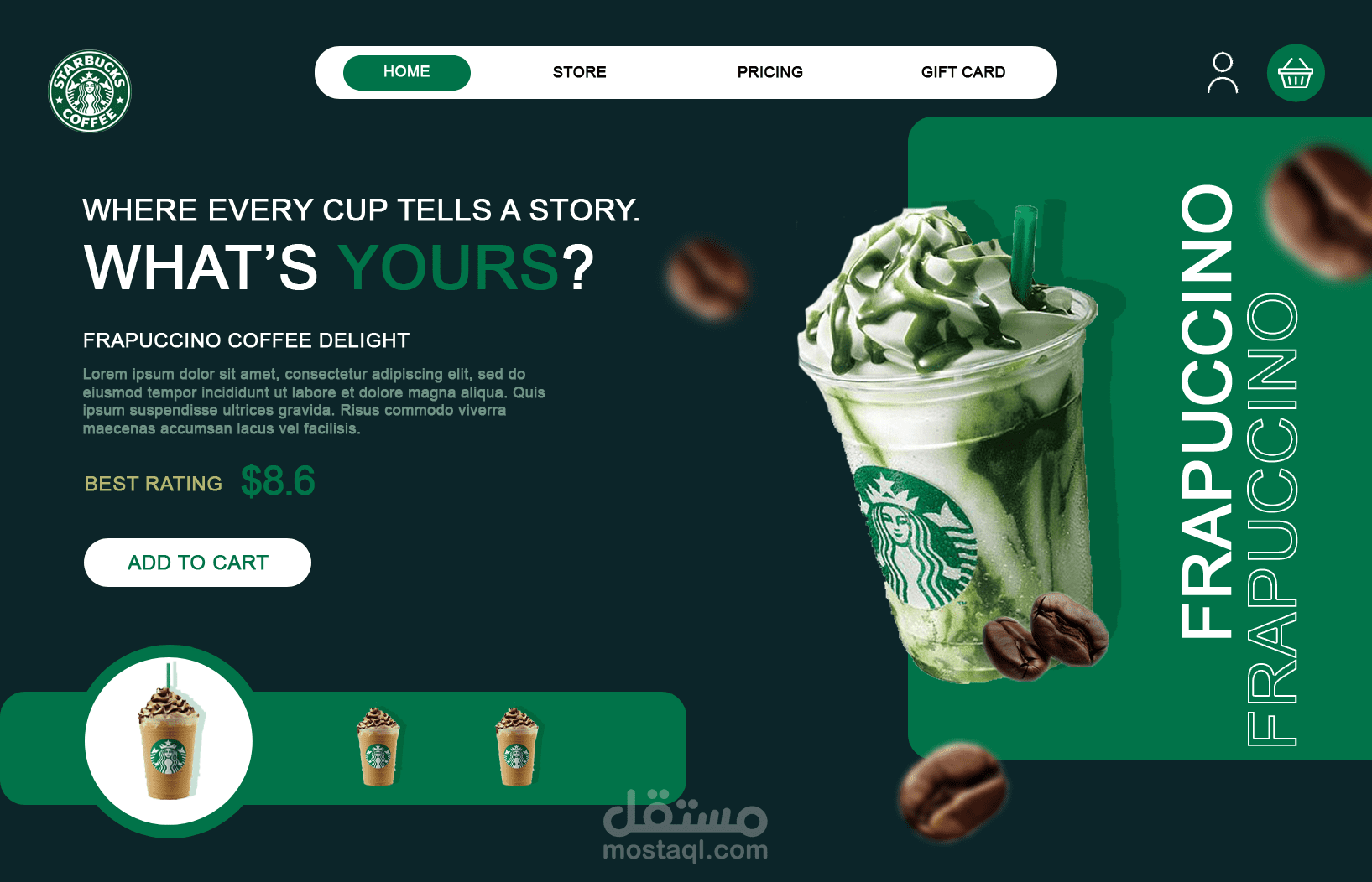 تصميم صفحات هبوط | Landscaping Pages