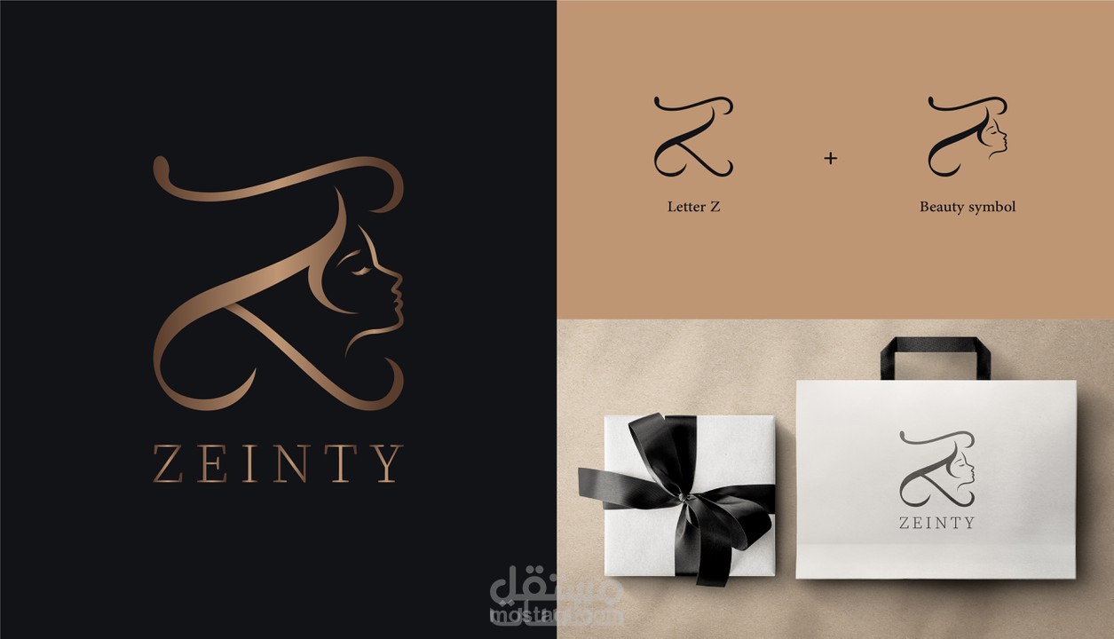 معرض اعمال الشعارات (لوجو)