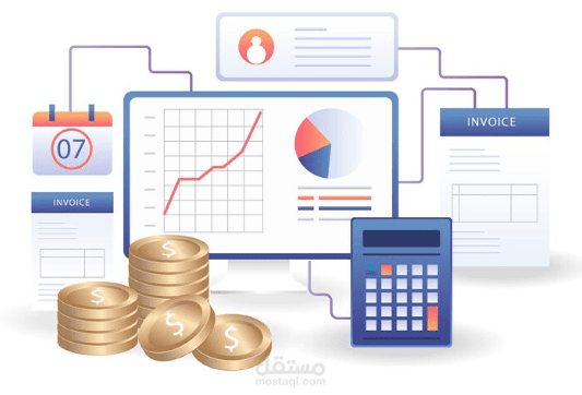 برنامج محاسبة (صيدلية ، سوبر ماركت ، مكتبة)