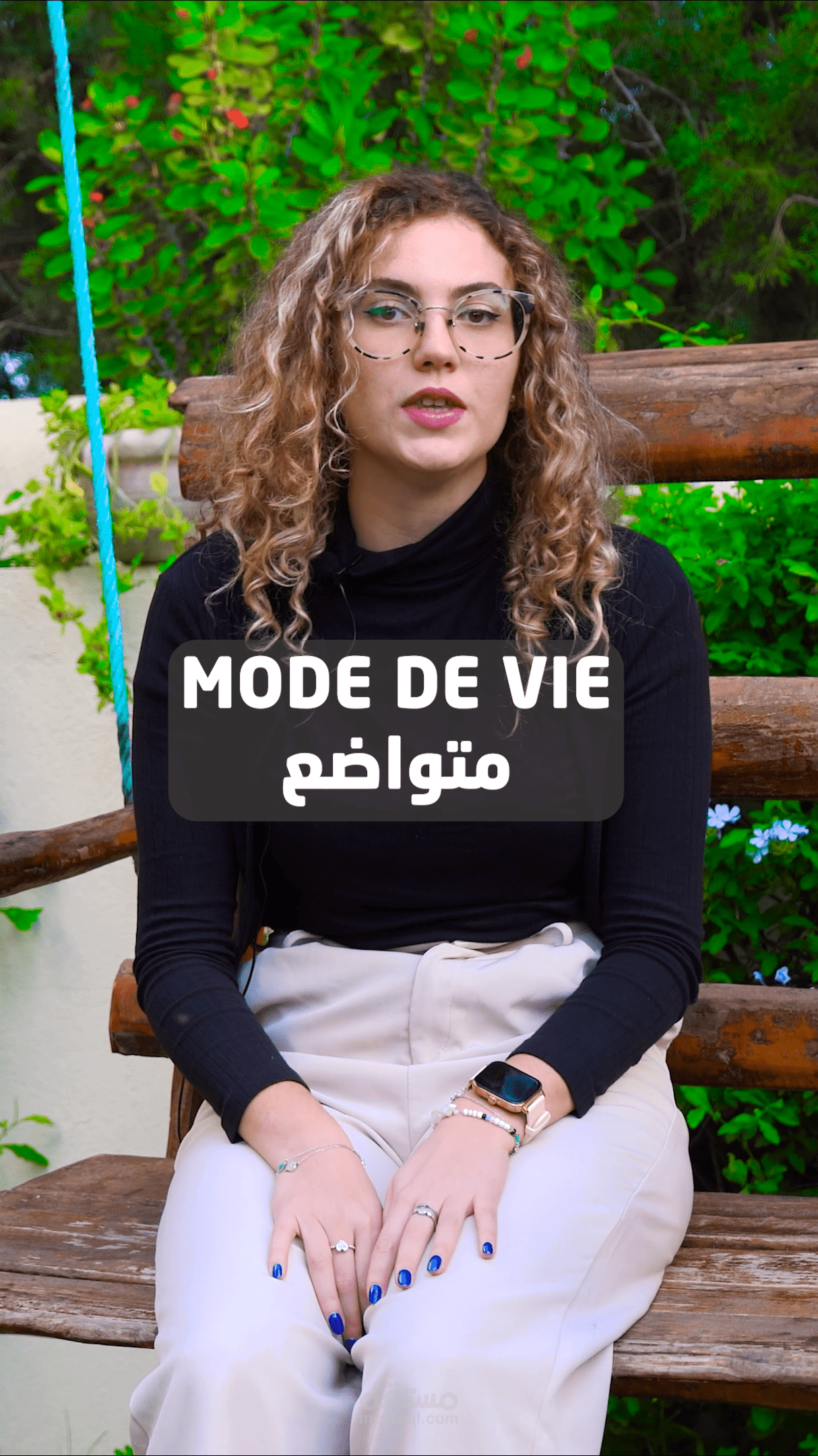 فيديو تسويقي لشركة riseup business consulting consulting التونسية