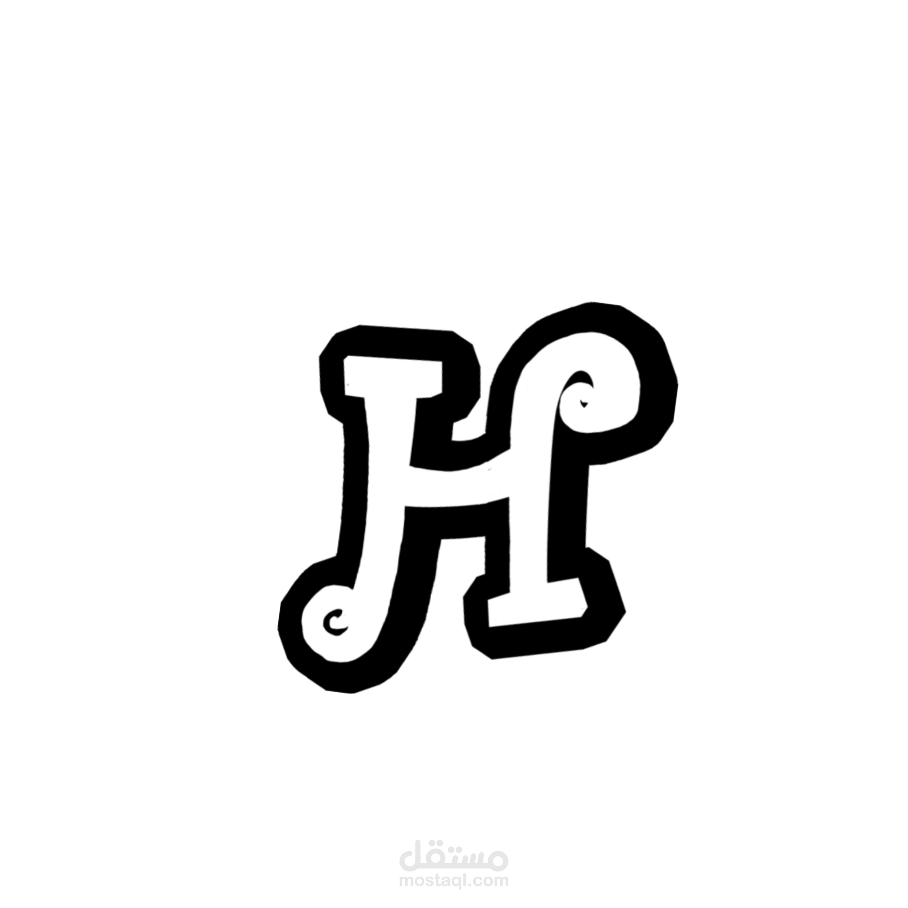 انترو على حرف H بشكل احترافي