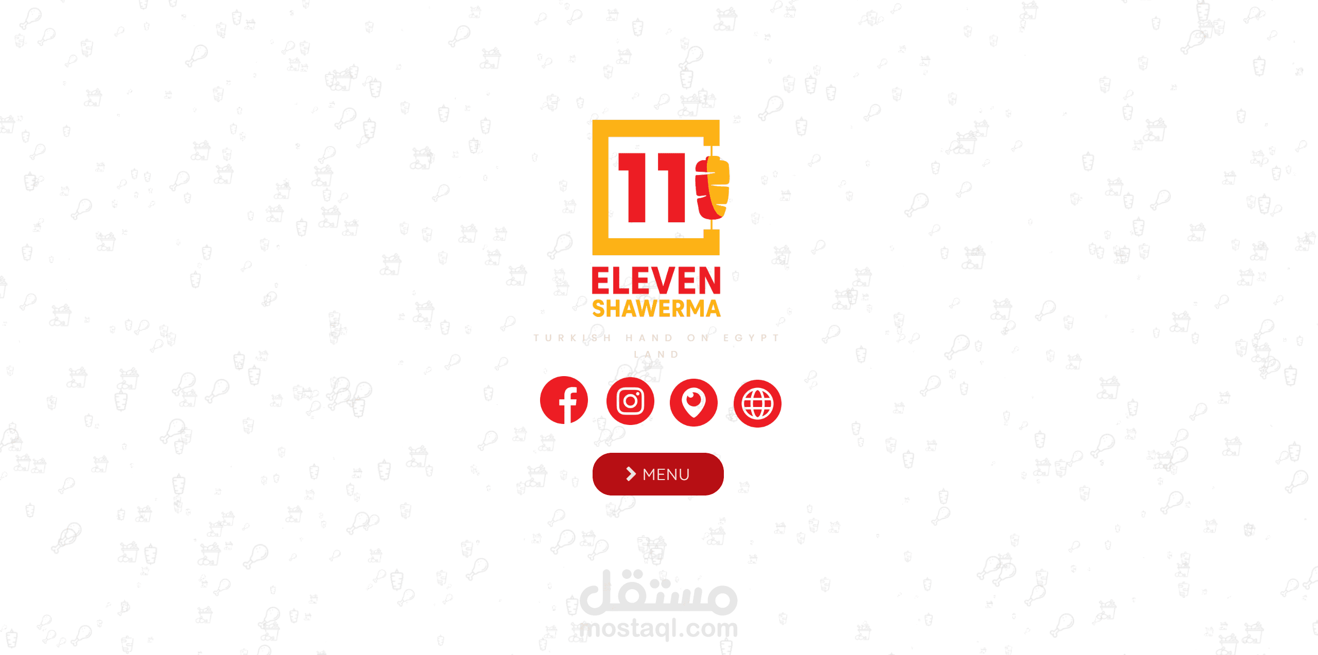 تطبيق لمطعم شاورما, طلبات وتوصيل للمنزل