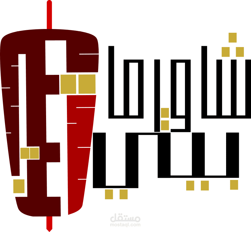 تصميم احترافي