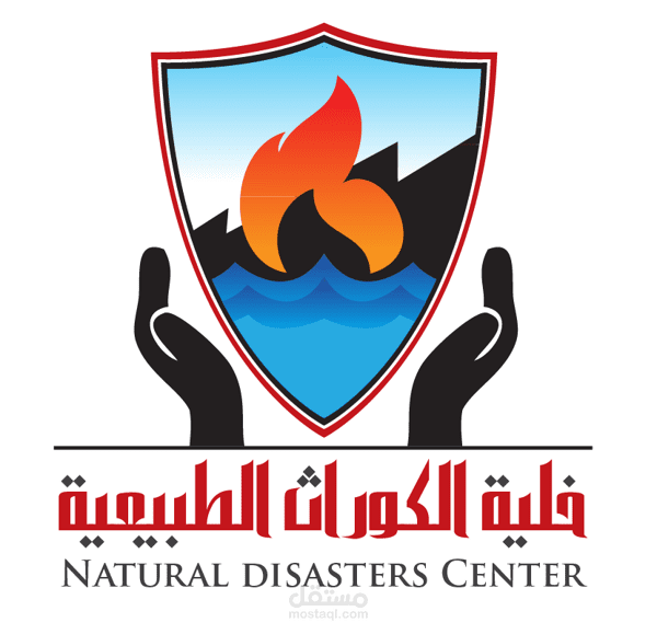 شعار مميز لمنصة تفاعلية مع بزنيس كارد خاص بها و إمكانية طباعتها علي الملابس