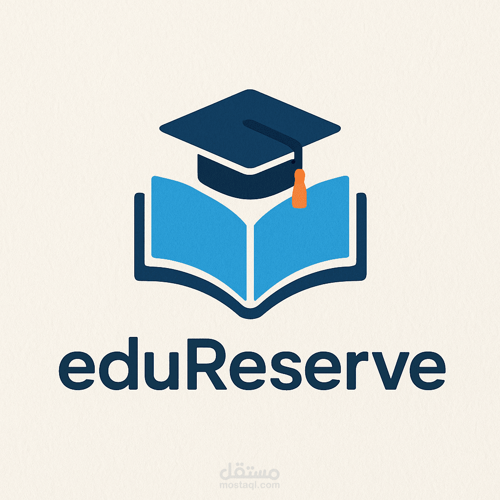 تطبيق EduReserve