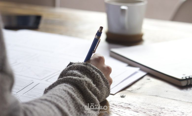 كتابة محتوى ورشة تدريبية كاملة