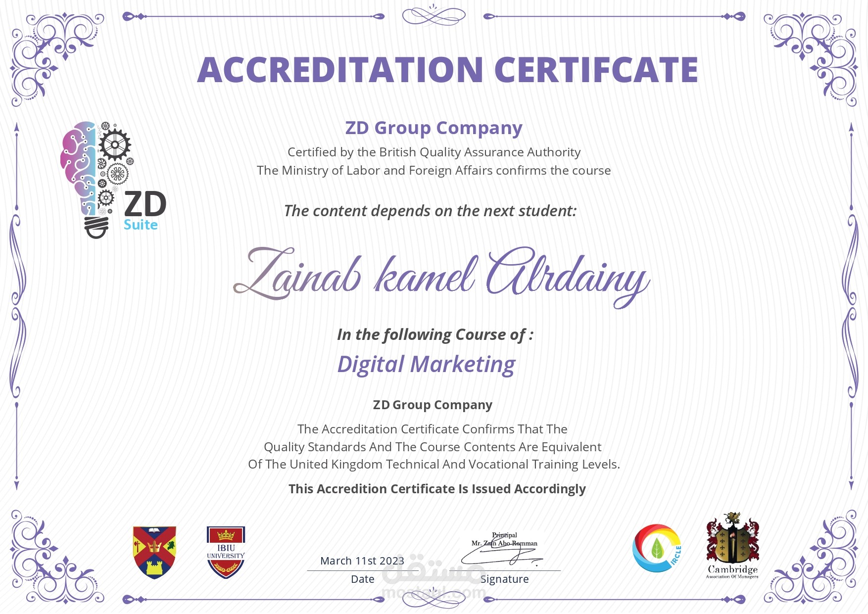 Digital Marketing
