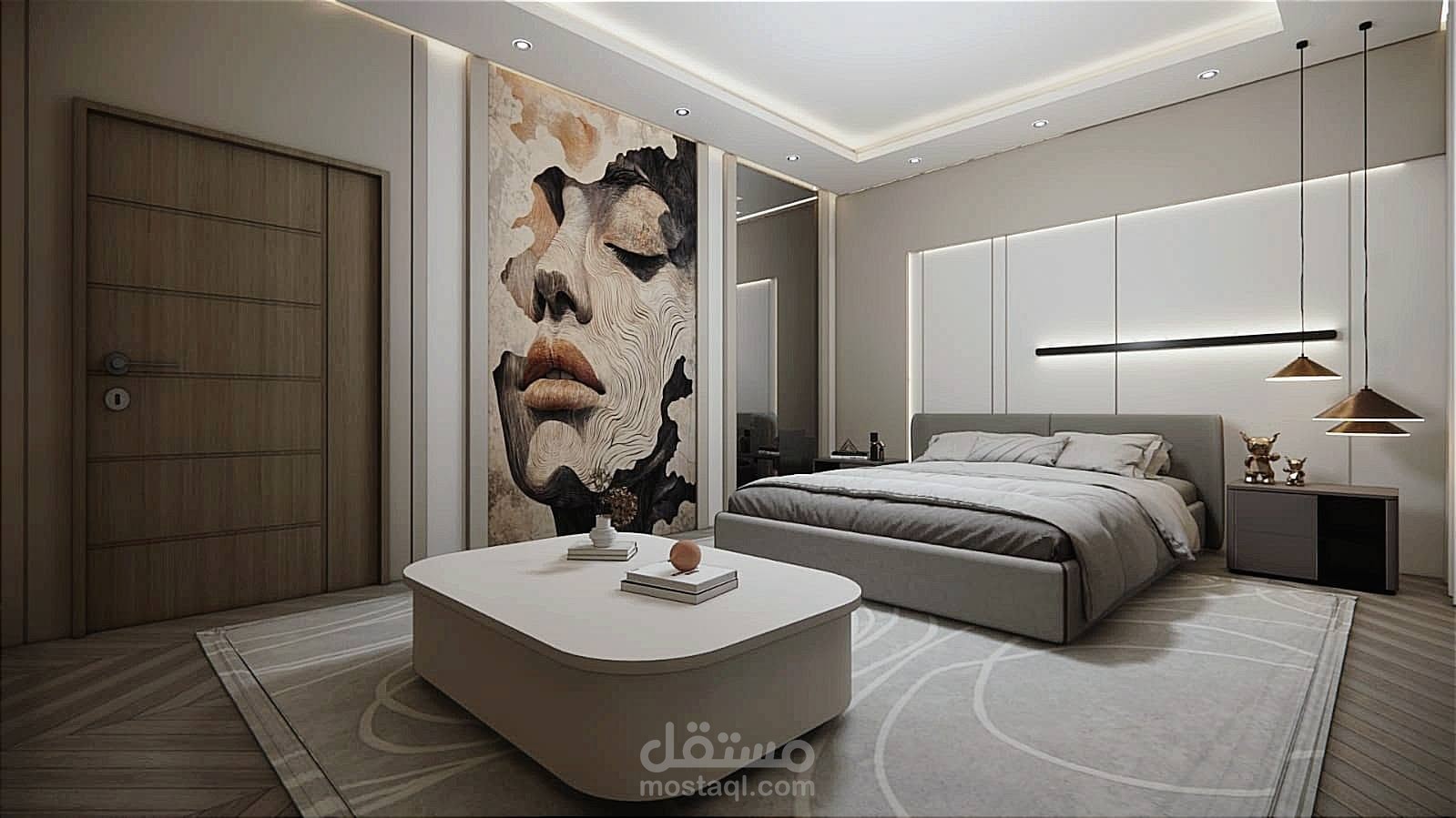 master room