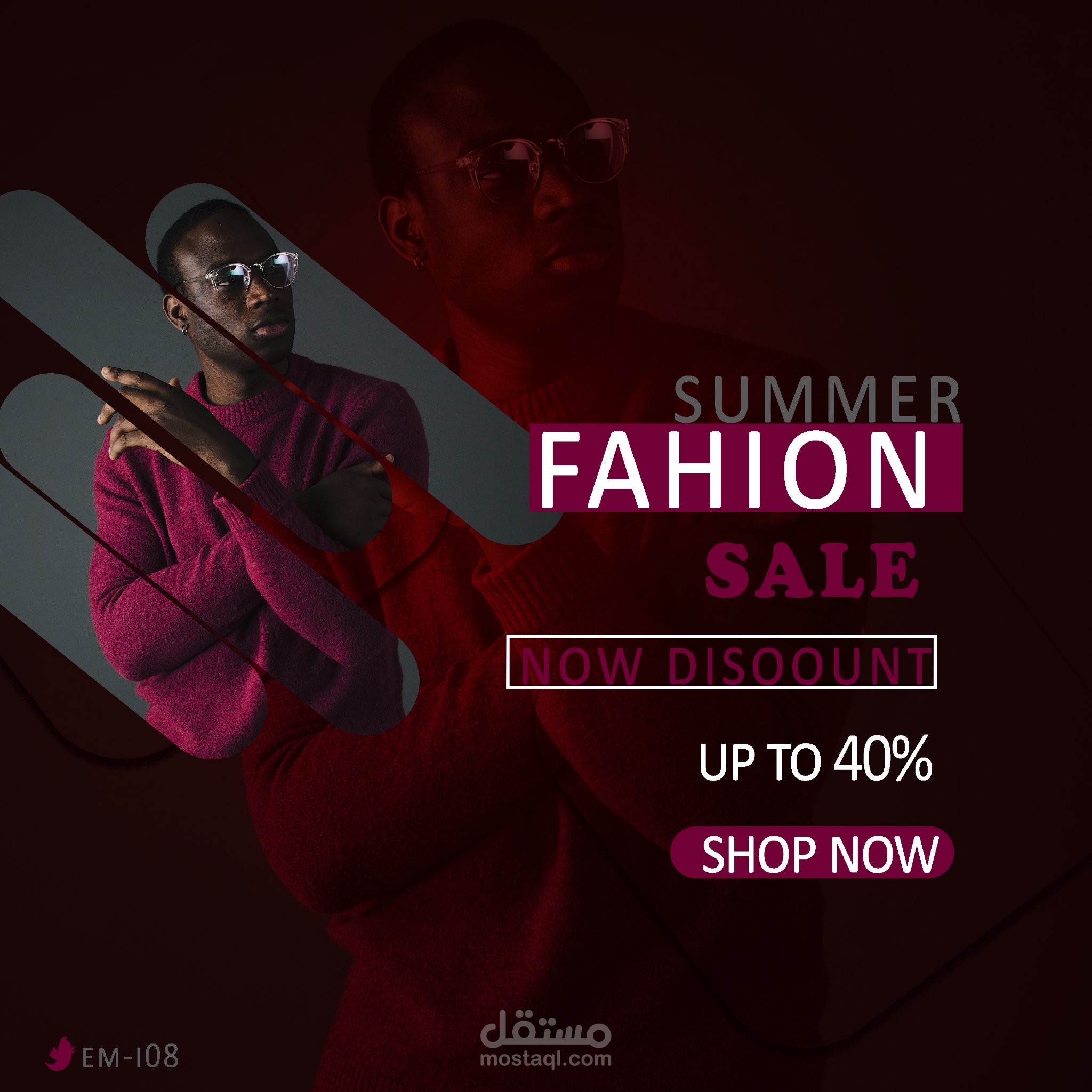 Suschel Media Designs