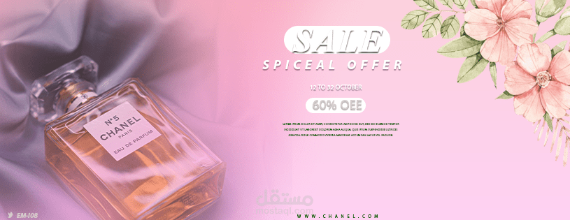 Suschel Media Designs