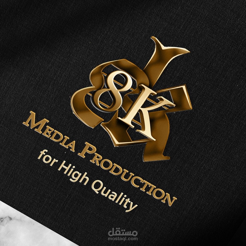 تصميم لوجو و تصميمات كاملة (الهوية البصرية )