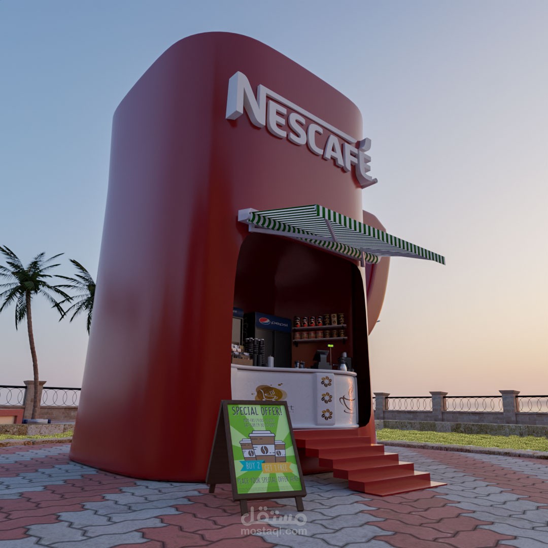 مودل لمارت علي كورنيش البحر الاحمر