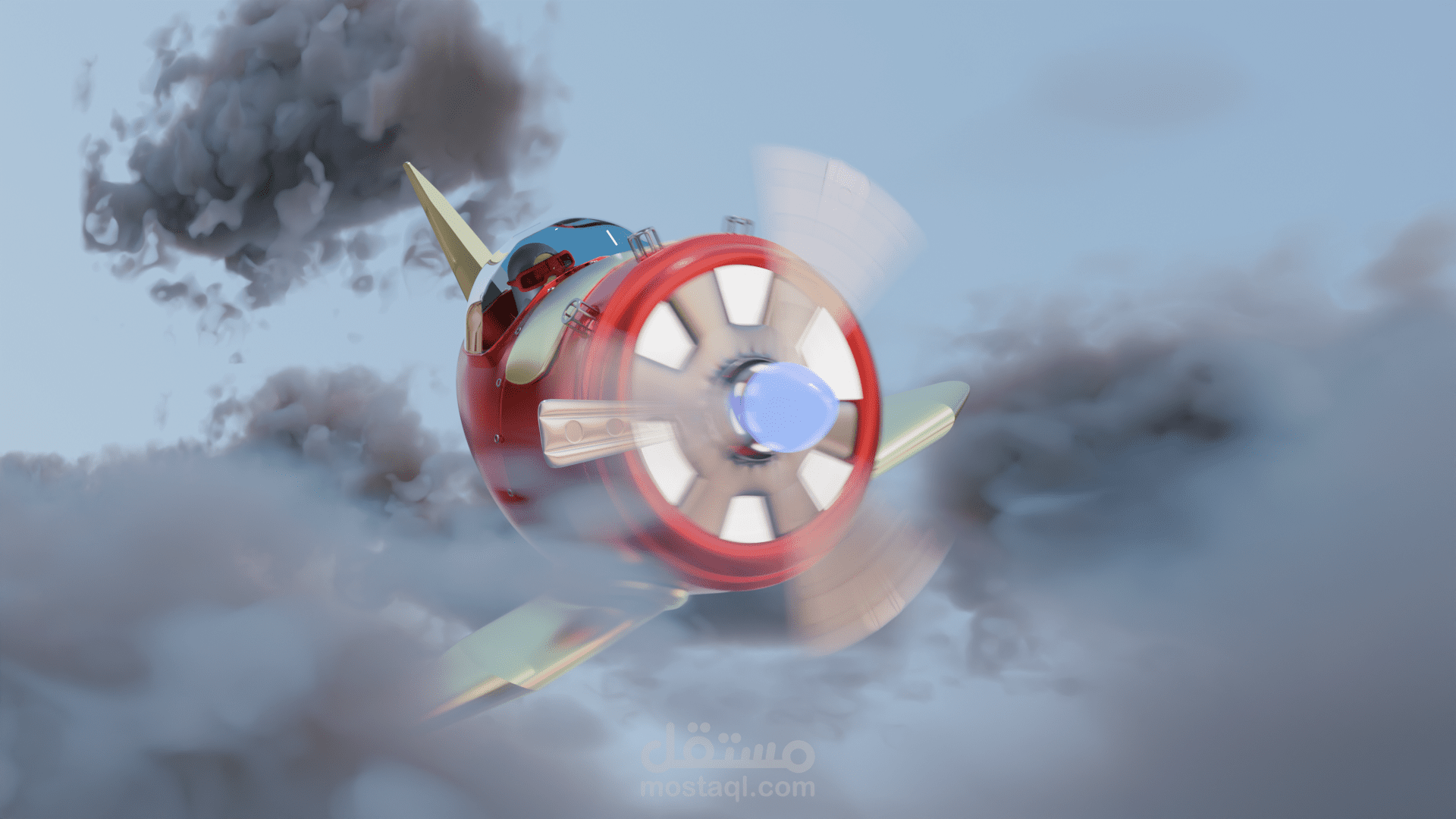 رسوم متحركة ثلاثية الابعاد