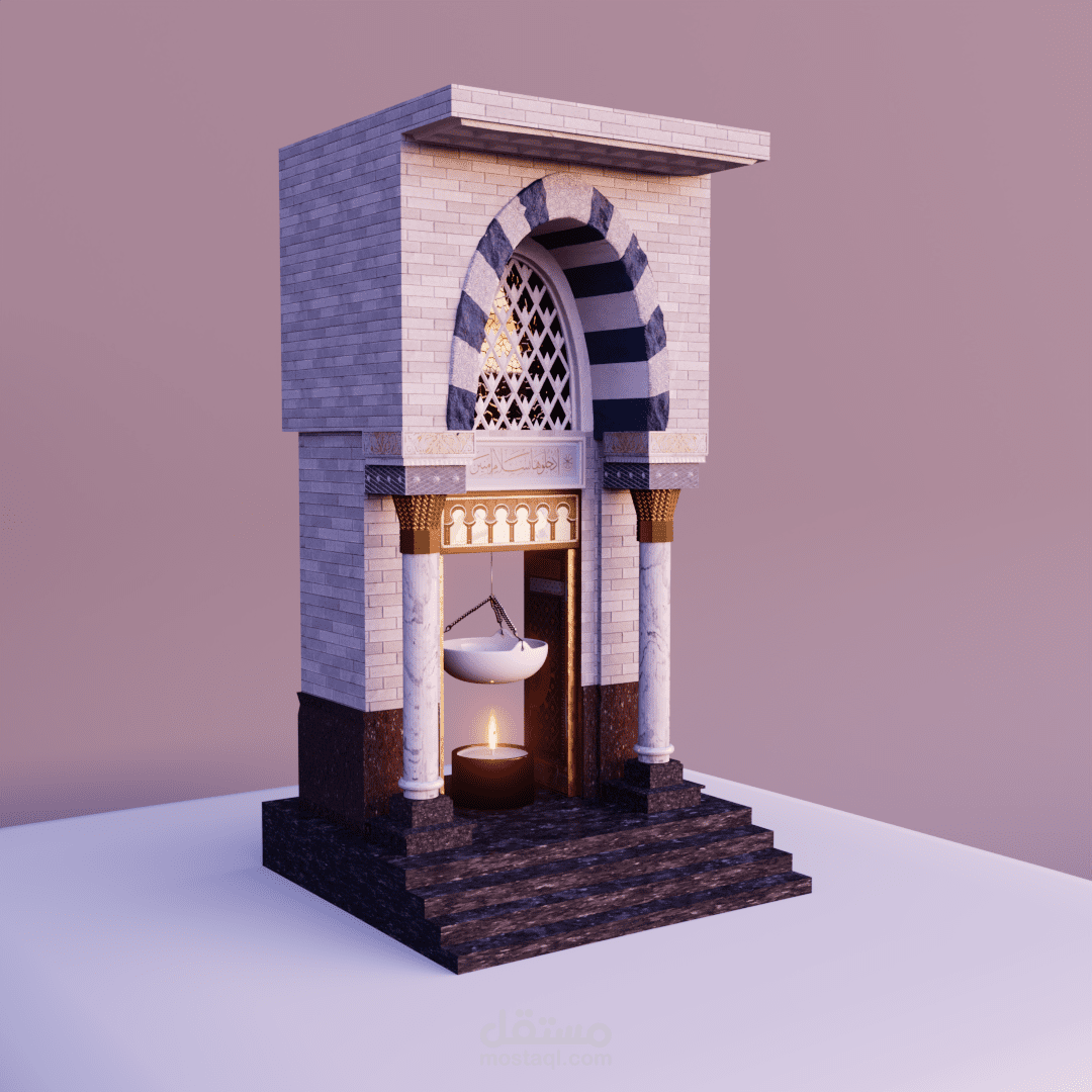 Haram's Essential Oil Diffusers